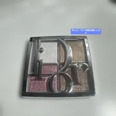Dior バックステージ グロウ マキシマイザー パレット 001のサムネイル