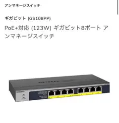 タヌキチ様 リクエスト 2点 まとめ商品