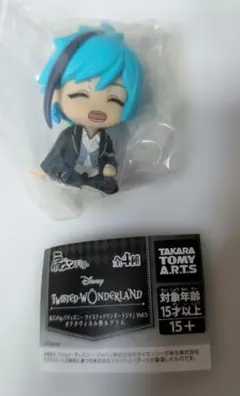 ツイステ フロイド①　 肩ズンFig. 　オクタヴィネル　フィギュア