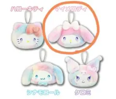 Sanrio ミニフェイスポーチ レインボー マイメロディ