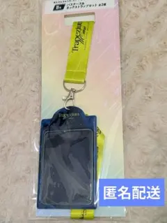 あんスタ ローソンくじ スタライ