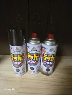ラッカースプレー こげ茶 10割 2割 1割