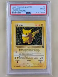 PSA 9 ピカチュウ　ポケモンカード 英語版　PIKACHU 　管2105 PSA 9 ピカチュウ ポケモンカード 英語版 PIKACHU 管2105 - メルカリ