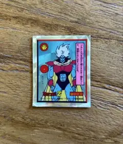ミニマグネット　ドラゴンボール　プリズム　キラ　レア