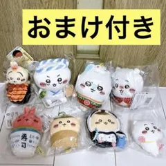 ちいかわ寿司 お座りミニぬいぐるみ 3点セット - メルカリ