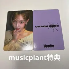 KCON JAPAN トレカ kep1er MD 8000円トレカ チェヒョン① - メルカリ