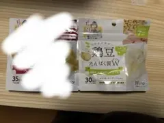 【3/29まで】離乳食　鶏豆　ミライパウダー