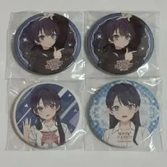 蓮ノ空 村野さやか 2nd シークレット缶バッジ 2026年最新】蓮ノ空2nd 缶バッジの人気アイテム - メルカリ