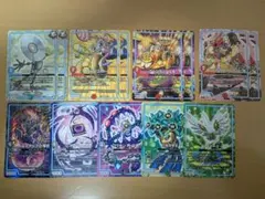 grクリーチャー