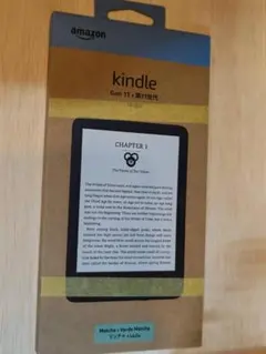 新品未開封】Amazon Kindle 第11世代 16GB ブラック広告なし - メルカリ