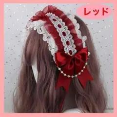 □ロリータ ヘッドドレス レース パール リボン コスプレ ヘアアクセサリー08