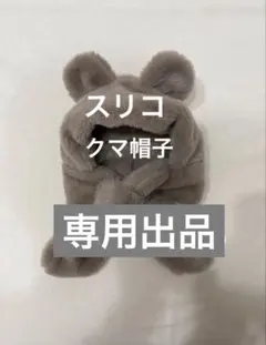 Item thumbnail for item 6c310e18-4f0e-44d8-877a-473d2e9ec7dd