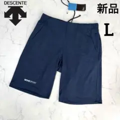 新品　デサント　メンズ ジャージハーフパンツ　機能ショートパンツ　ゴルフ　L
