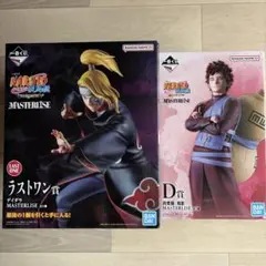 2026年最新】naruto 一番くじ ラストワン賞の人気アイテム - メルカリ