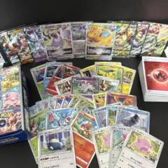 ポケモンgo R 大量まとめ売り 100枚以上 ポケモンgo R 大量まとめ売り 100枚以上 - メルカリ