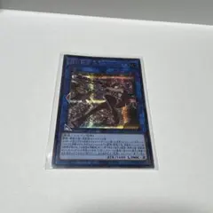 2026年最新】鉄獣戦線徒花のフェリジットの人気アイテム - メルカリ