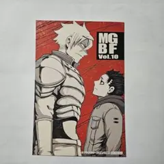 Item thumbnail for item ec98e085-964b-4d4f-b40f-5ce51331aa38