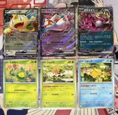 ポケモンカード　ニャースex1枚　ラティアスex1枚　など汎用ポケモンセット