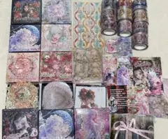 2026年最新】紙モノの人気アイテム - メルカリ