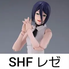 ファイアーエムブレム サイファ 最安値 ディミトリ SR＋ 風花雪月