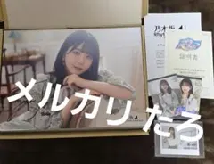ジャブロー様専用 筒井あやめ 乃木坂46 直筆サイン入りメモリアル
