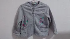 Item thumbnail for item c69a338a-a6bc-4a19-8ef8-2a5eb0e52450