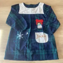 Item thumbnail for item e125bab6-f2cb-4bbc-bd19-ba8a44d508f8