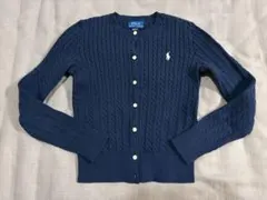 8-10 POLO RALPH LAUREN ケーブルニット カーディガン　紺
