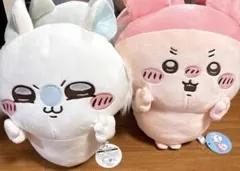 古本屋 モモンガ BIGぬいぐるみ