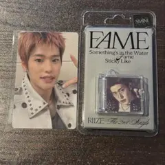 RIIZE FAME Smini ソヒ ラキドロ 新品未開封