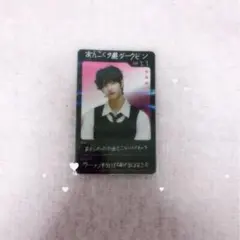 RIIZE ホルツ トレカ ウォンビン 厨二病トレカ