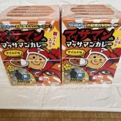 マッサマンのマッサマンカレー　マイルド180g×10箱のサムネイル