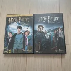 ハリー・ポッター DVD