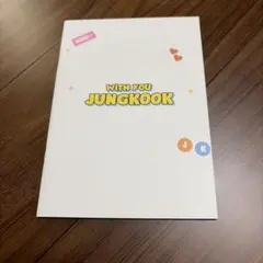 Item thumbnail for item 5e06eb76-1382-4f10-beb6-a9453a401f83