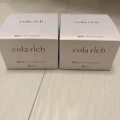 新品 コラリッチ リンクルホワイトジェル 55g(約1カ月分) 2個セットのサムネイル