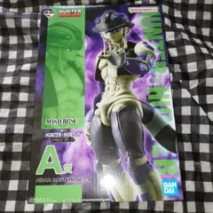 HUNTER×HUNTER 1番くじ A賞 メルエム