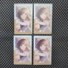 エピカ　東雲絵名　箔押し