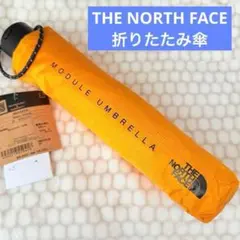 【新品】ザノースフェイス モジュールアンブレラ 折りたたみ傘 晴雨兼用 雨具のサムネイル