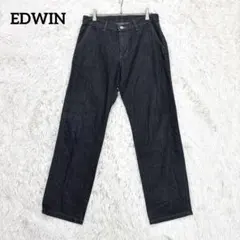 エドウィン　ストレートパンツ　ネイビー　29 ロング　デニム風　日本製　綿混のサムネイル