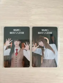 MISAMO HAUTE COUTURE ミサモでポン FC限定　ミナ　サナ
