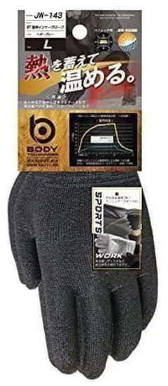 おたふく手袋 インナーグローブ グレー L 蓄熱 保温 下履き用 JW-143