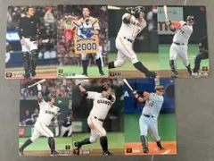 【商品番号126】阿部慎之助　プロ野球チップス　7点セット　読売ジャイアンツ