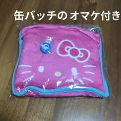 31アイスクリーム ハローキティブランケット