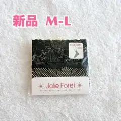 【新品】Jolie Forêt レディース靴下 黒クルー丈レース ミドルソックス