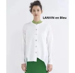 LANVIN en Bleu ランバンオンブルー　カーディガン　ホワイト　美品のサムネイル