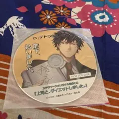 はやま※プロフィールご確認下さい。様 リクエスト 2点 まとめ商品