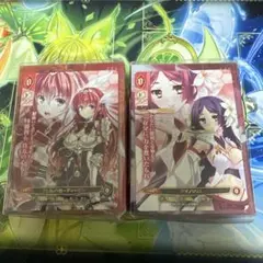 Item thumbnail for item 450a44f3-eab4-4ec8-8561-79fc1b60d0e3