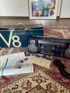 2026年最新】SANYO MR-V8の人気アイテム - メルカリ