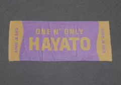 ONE N' ONLY ワンエンオンリー HAYATO 高尾颯斗 フェイスタオル