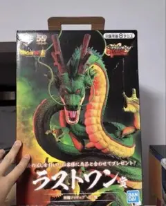 一番くじ ULTIMATE VARIATION ラストワン賞 神龍 - メルカリ